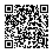 QR code linking to https://deploy-preview-3475--gohugoio.netlify.app/functions/hugo/ismultihost/