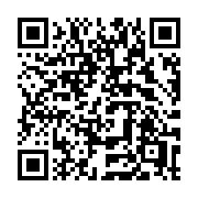 QR code linking to https://deploy-preview-3475--gohugoio.netlify.app/functions/go-template/or/