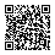 QR code linking to https://deploy-preview-3475--gohugoio.netlify.app/functions/urls/anchorize/
