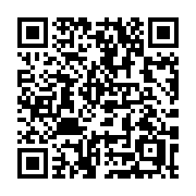 QR code linking to https://deploy-preview-3475--gohugoio.netlify.app/methods/menu-entry/post/