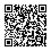 QR code linking to https://deploy-preview-3475--gohugoio.netlify.app/methods/site/lastmod/