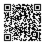 QR code linking to https://deploy-preview-3475--gohugoio.netlify.app/methods/pages/byexpirydate/