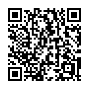 QR code linking to https://deploy-preview-3475--gohugoio.netlify.app/methods/pager/first/
