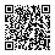 QR code linking to https://deploy-preview-3475--gohugoio.netlify.app/functions/css/sass/
