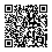QR code linking to https://deploy-preview-3475--gohugoio.netlify.app/hugo-pipes/bundling/