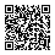 QR code linking to https://deploy-preview-3475--gohugoio.netlify.app/functions/debug/dump/