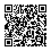 QR code linking to https://deploy-preview-3475--gohugoio.netlify.app/methods/site/home/