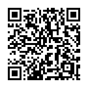 QR code linking to https://deploy-preview-3475--gohugoio.netlify.app/methods/resource/name/