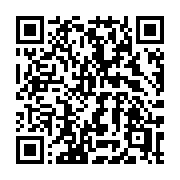 QR code linking to https://deploy-preview-3475--gohugoio.netlify.app/functions/global/page/