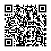 QR code linking to https://deploy-preview-3475--gohugoio.netlify.app/functions/images/text/