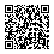 QR code linking to https://deploy-preview-3475--gohugoio.netlify.app/functions/debug/timer/