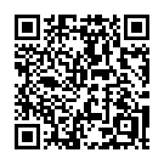 QR code linking to https://deploy-preview-3475--gohugoio.netlify.app/methods/page/ishome/