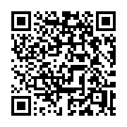 QR code linking to https://deploy-preview-3475--gohugoio.netlify.app/content-management/formats/