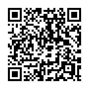 QR code linking to https://deploy-preview-3475--gohugoio.netlify.app/hugo-pipes/introduction/