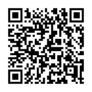 QR code linking to https://deploy-preview-3475--gohugoio.netlify.app/configuration/minify/