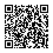 QR code linking to https://deploy-preview-3475--gohugoio.netlify.app/functions/css/