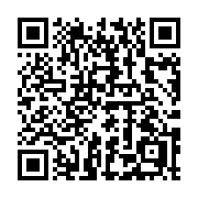 QR code linking to https://deploy-preview-3475--gohugoio.netlify.app/methods/page/fuzzywordcount/