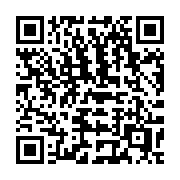 QR code linking to https://deploy-preview-3475--gohugoio.netlify.app/host-and-deploy/host-on-vercel/