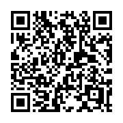 QR code linking to https://deploy-preview-3475--gohugoio.netlify.app/hugo-pipes/js/