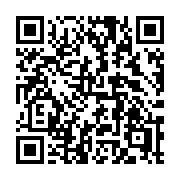 QR code linking to https://deploy-preview-3475--gohugoio.netlify.app/functions/strings/toupper/