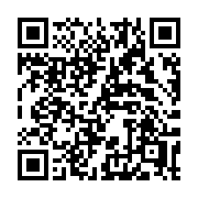 QR code linking to https://deploy-preview-3475--gohugoio.netlify.app/functions/urls/