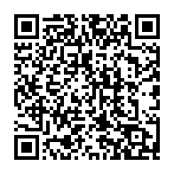 QR code linking to https://deploy-preview-3475--gohugoio.netlify.app/host-and-deploy/host-on-azure-static-web-apps/