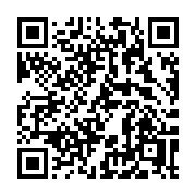 QR code linking to https://deploy-preview-3475--gohugoio.netlify.app/functions/js/babel/