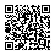 QR code linking to https://deploy-preview-3475--gohugoio.netlify.app/methods/page/insection/