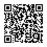 QR code linking to https://deploy-preview-3475--gohugoio.netlify.app/commands/hugo_server_trust/