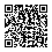 QR code linking to https://deploy-preview-3475--gohugoio.netlify.app/host-and-deploy/host-on-render/