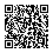 QR code linking to https://deploy-preview-3475--gohugoio.netlify.app/functions/strings/replace/