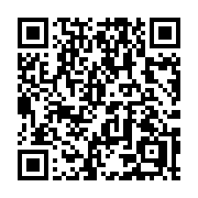 QR code linking to https://deploy-preview-3475--gohugoio.netlify.app/methods/page/data/