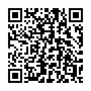 QR code linking to https://deploy-preview-3475--gohugoio.netlify.app/functions/strings/replacepairs/
