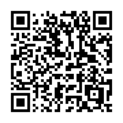 QR code linking to https://deploy-preview-3475--gohugoio.netlify.app/hugo-pipes/transpile-sass-to-css/