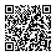 QR code linking to https://deploy-preview-3475--gohugoio.netlify.app/functions/hash/
