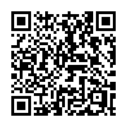 QR code linking to https://deploy-preview-3475--gohugoio.netlify.app/commands/hugo_mod_graph/