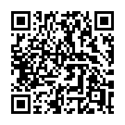QR code linking to https://deploy-preview-3475--gohugoio.netlify.app/functions/reflect/ismap/