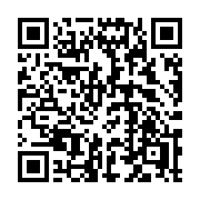 QR code linking to https://deploy-preview-3475--gohugoio.netlify.app/functions/css/tailwindcss/