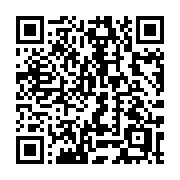 QR code linking to https://deploy-preview-3475--gohugoio.netlify.app/methods/pages/reverse/