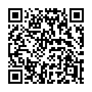 QR code linking to https://deploy-preview-3475--gohugoio.netlify.app/functions/hugo/commithash/