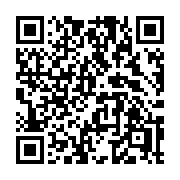 QR code linking to https://deploy-preview-3475--gohugoio.netlify.app/functions/safe/js/