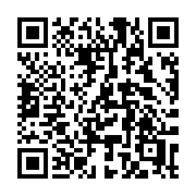 QR code linking to https://deploy-preview-3475--gohugoio.netlify.app/functions/strings/diff/