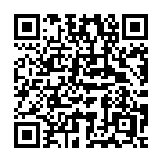 QR code linking to https://deploy-preview-3475--gohugoio.netlify.app/hugo-pipes/resource-from-string/