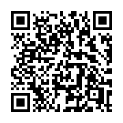 QR code linking to https://deploy-preview-3475--gohugoio.netlify.app/functions/collections/in/