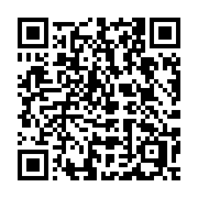 QR code linking to https://deploy-preview-3475--gohugoio.netlify.app/commands/hugo_completion_bash/