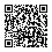 QR code linking to https://deploy-preview-3475--gohugoio.netlify.app/functions/collections/last/
