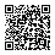 QR code linking to https://deploy-preview-3475--gohugoio.netlify.app/hugo-modules/use-modules/