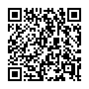 QR code linking to https://deploy-preview-3475--gohugoio.netlify.app/configuration/