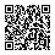 QR code linking to https://deploy-preview-3475--gohugoio.netlify.app/functions/reflect/