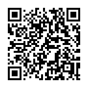 QR code linking to https://deploy-preview-3475--gohugoio.netlify.app/render-hooks/links/